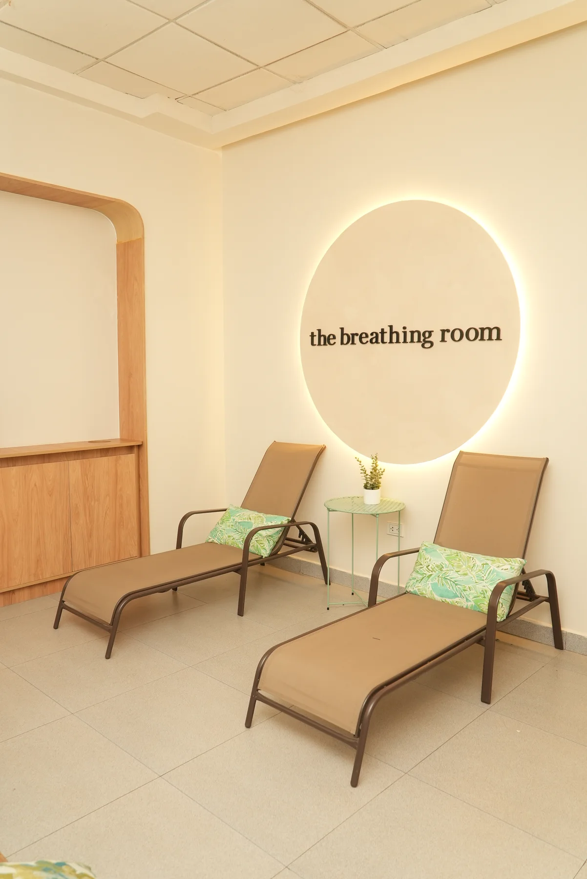 The breathing room